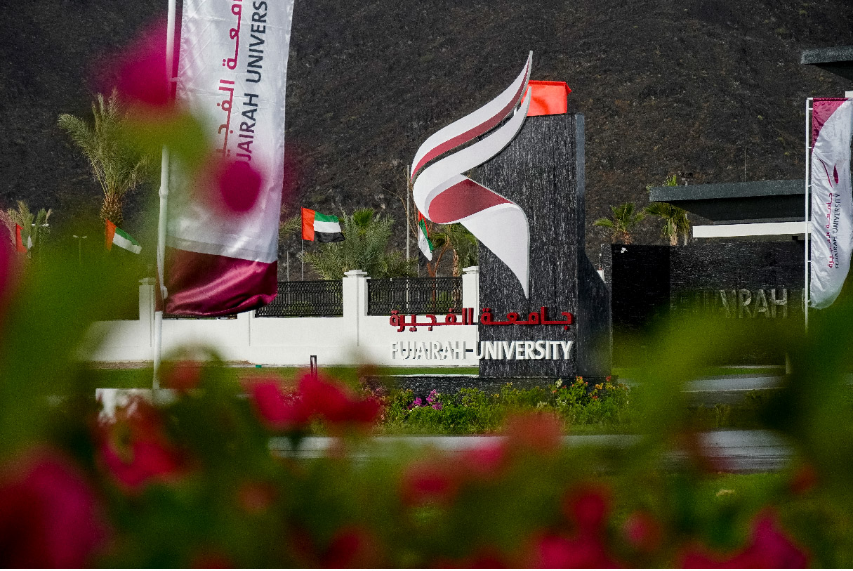 Why Fujairah University?